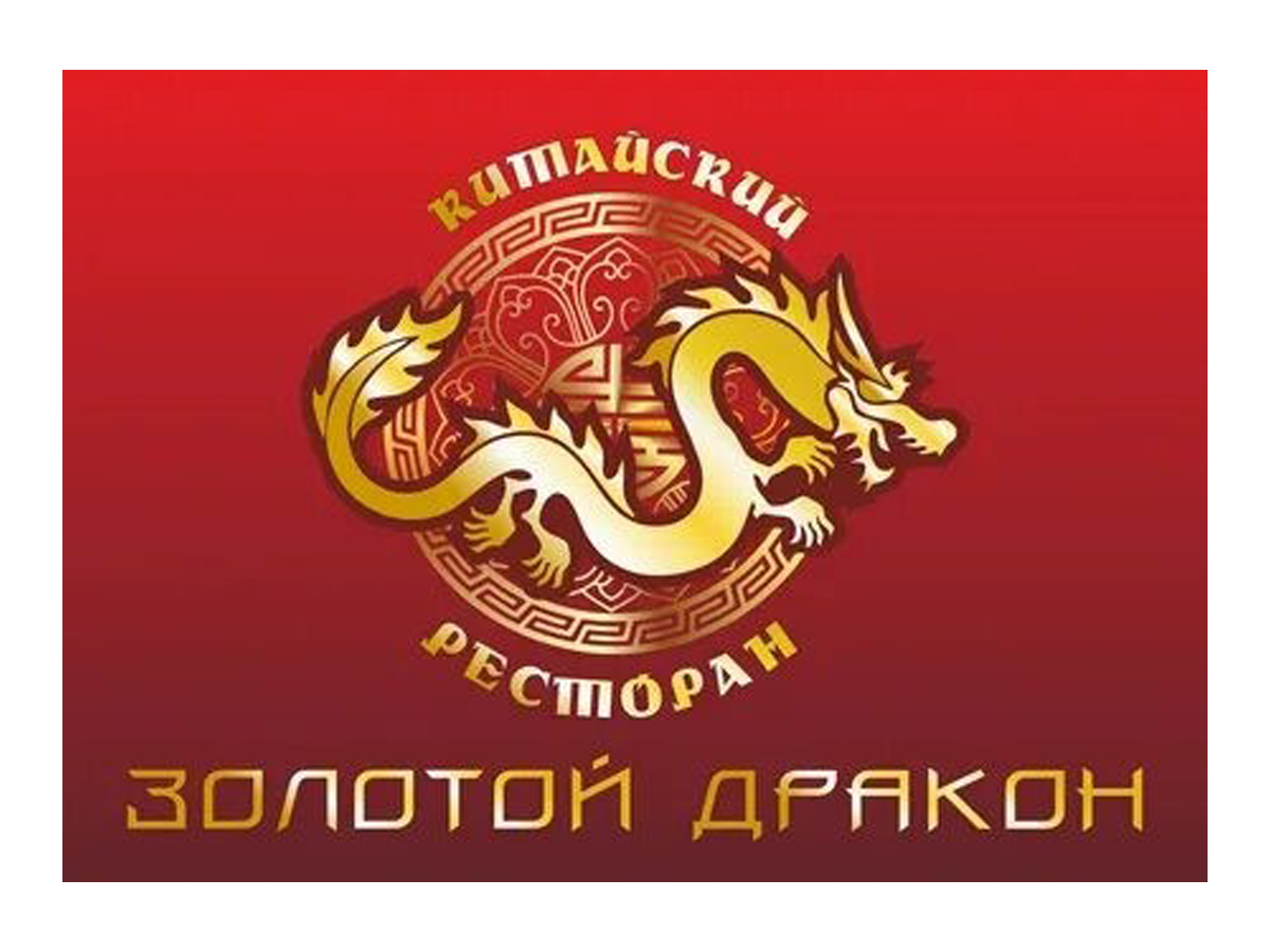 Партнёр 7
